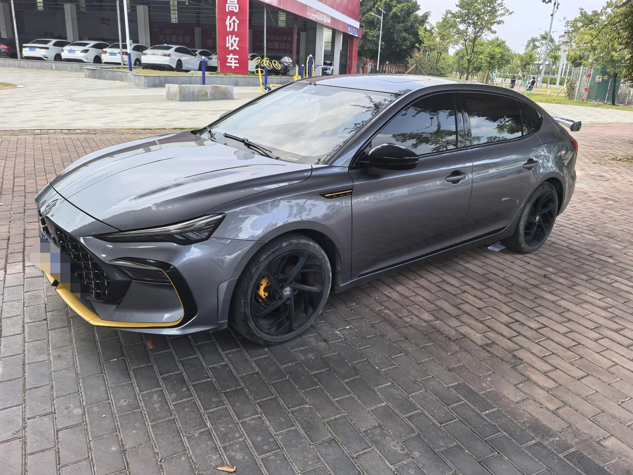 MG 6