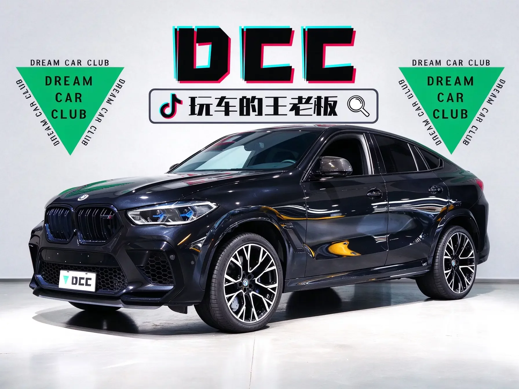 BMW X6 M