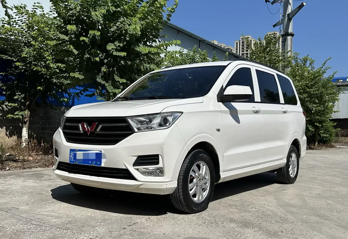 Wuling Hongguang