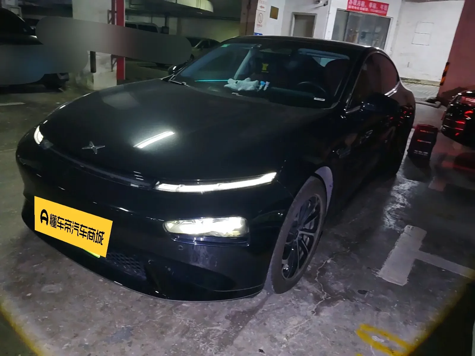 XPeng P7