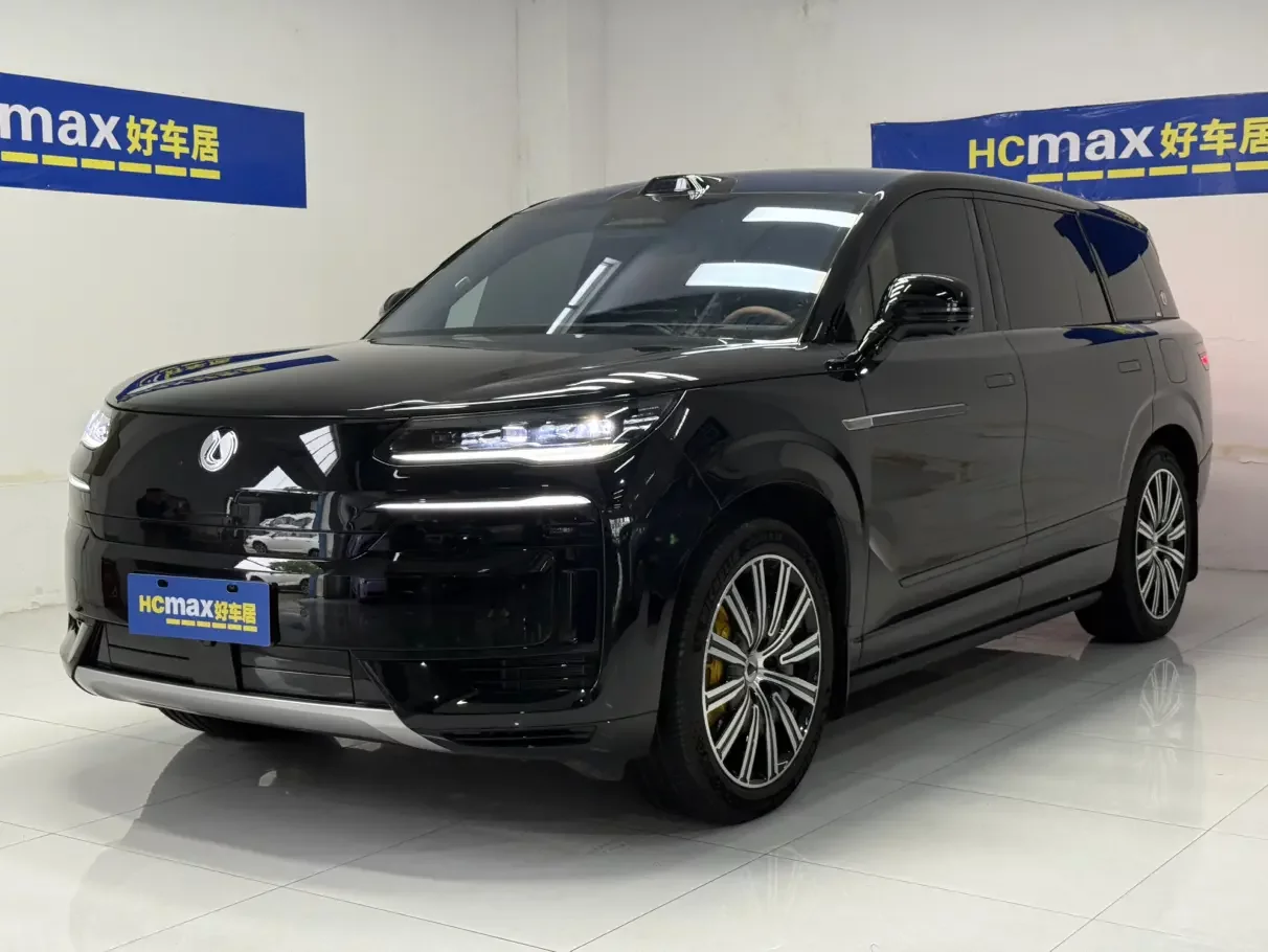 Denza Tengzhong N9 DM