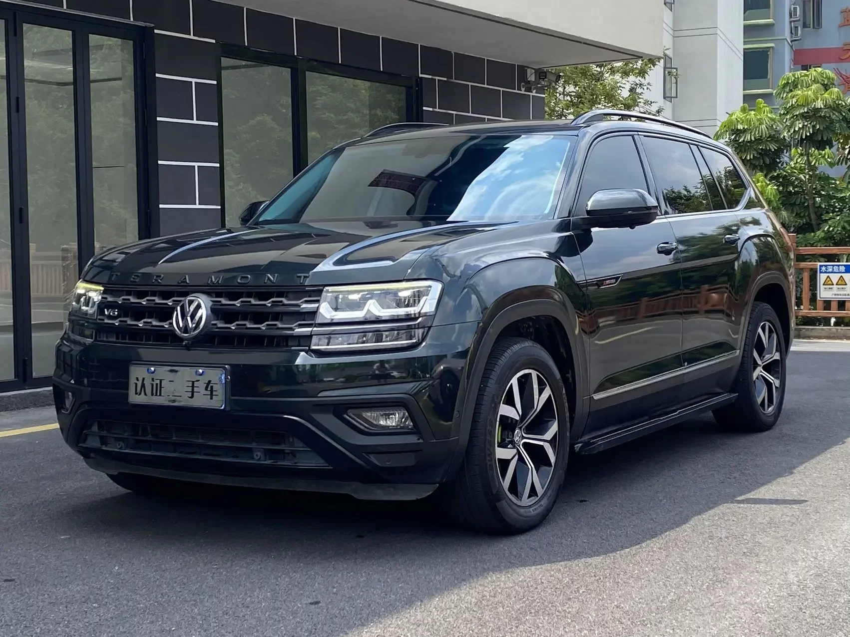 Volkswagen Teramont