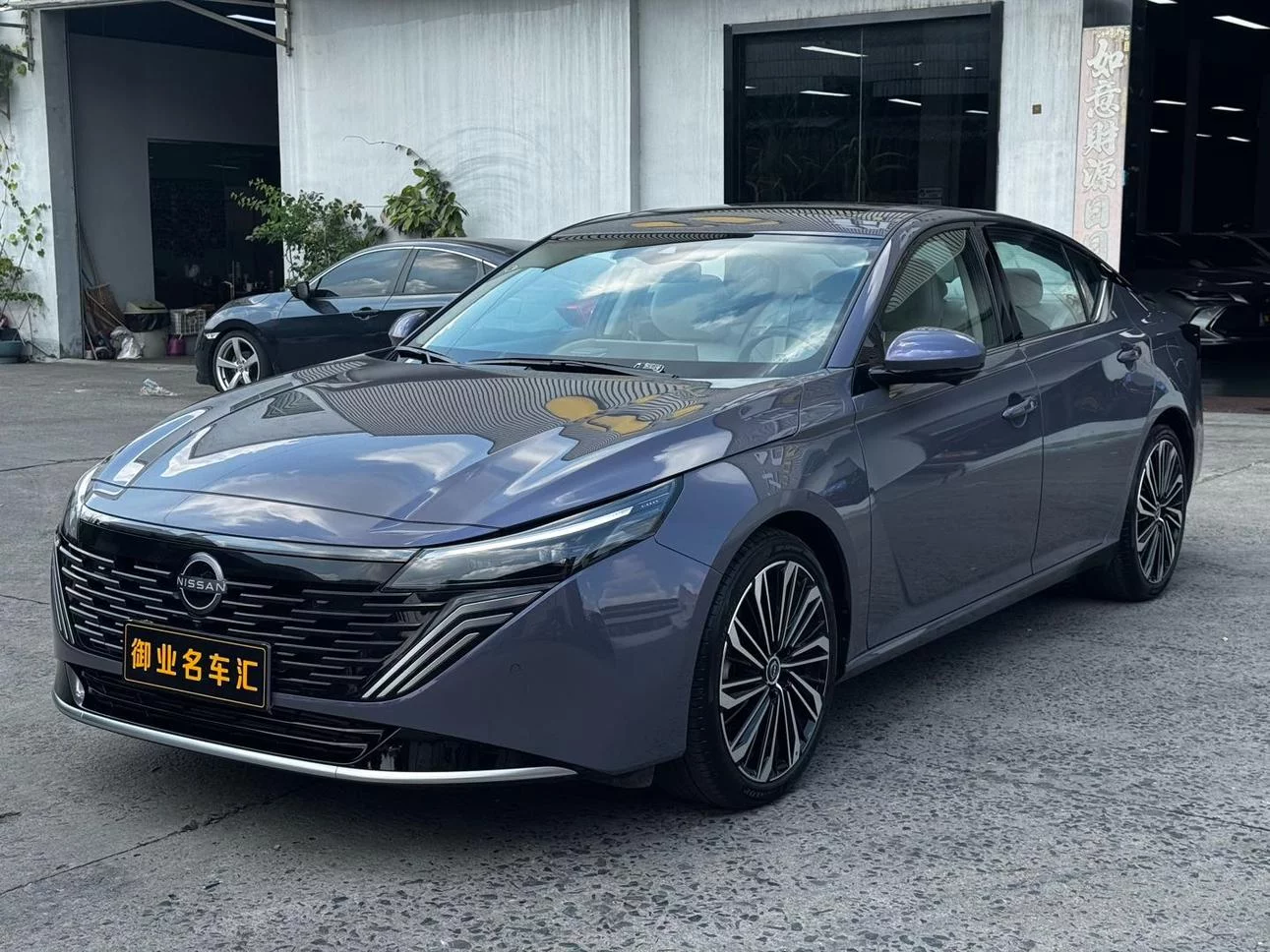 Nissan Altima