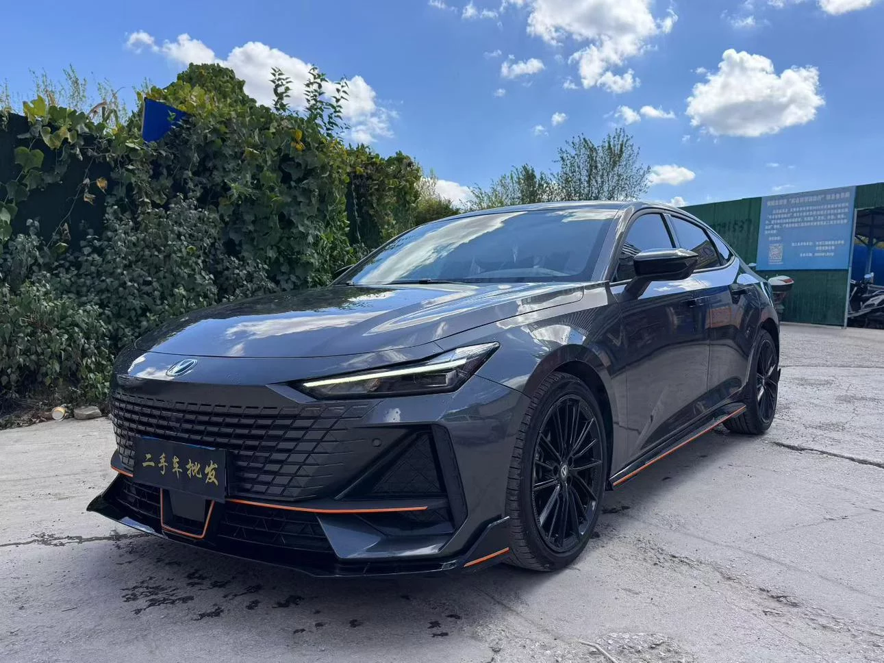 Changan UNI-V