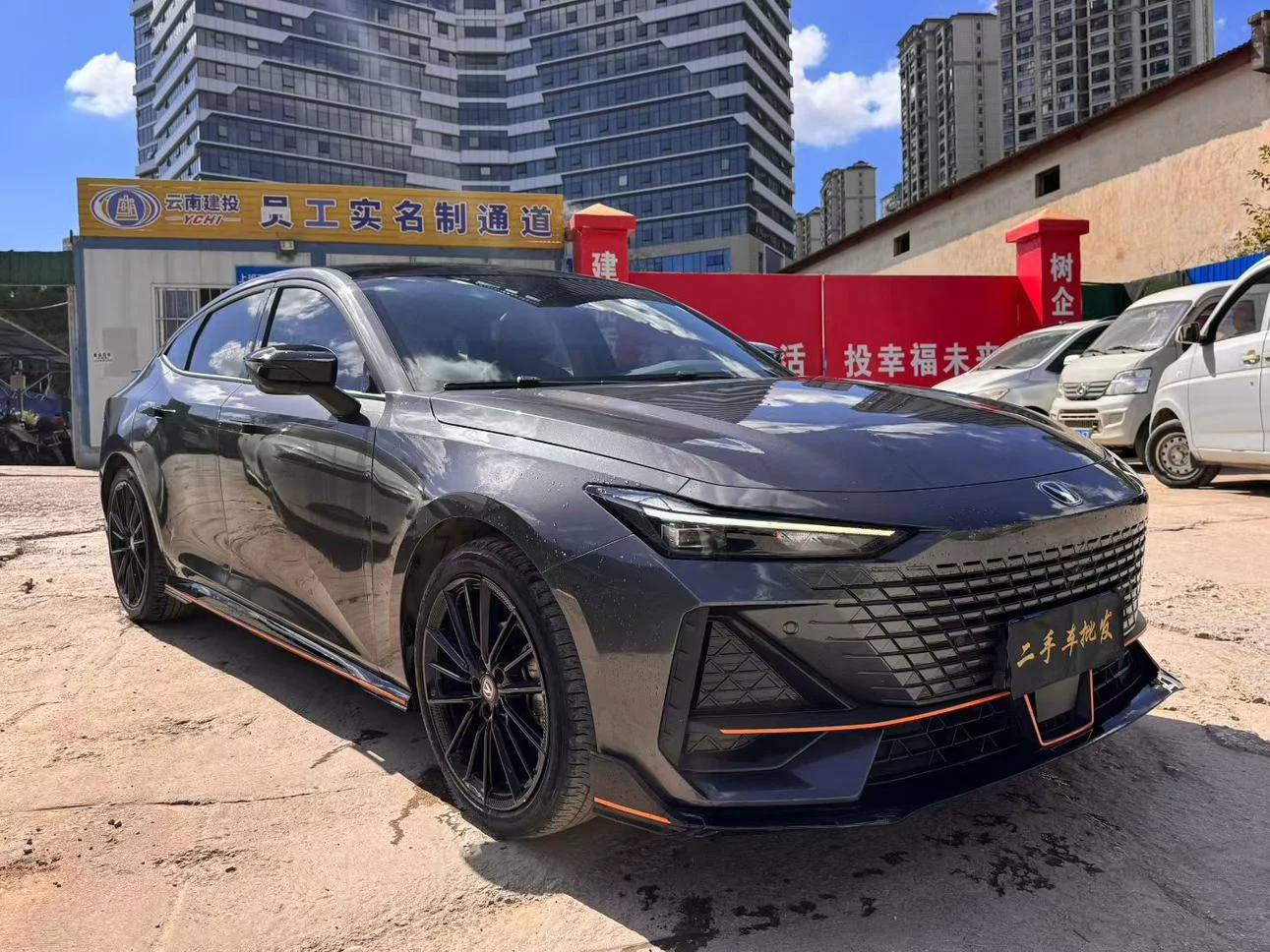 Changan UNI-V