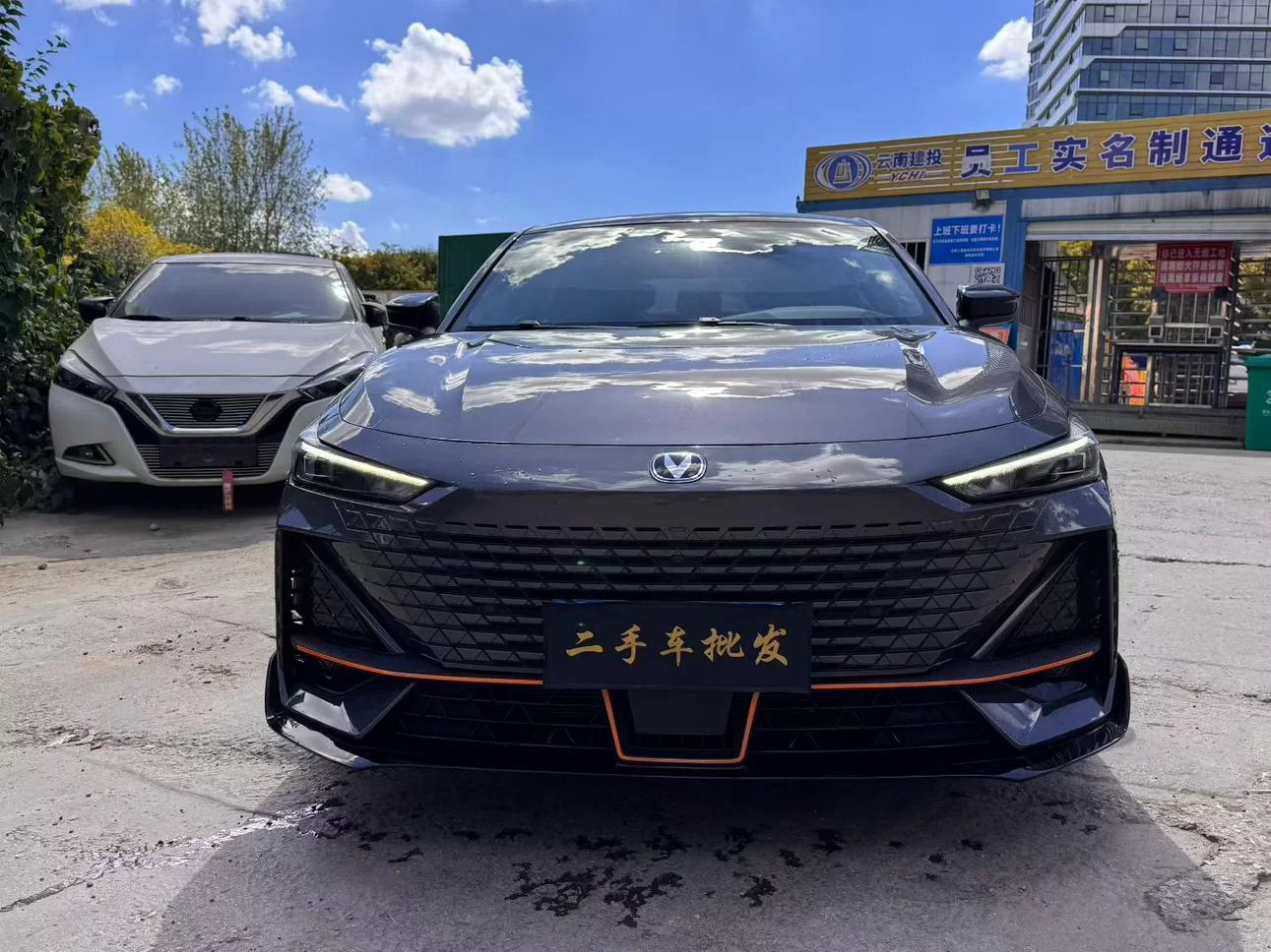 Changan UNI-V
