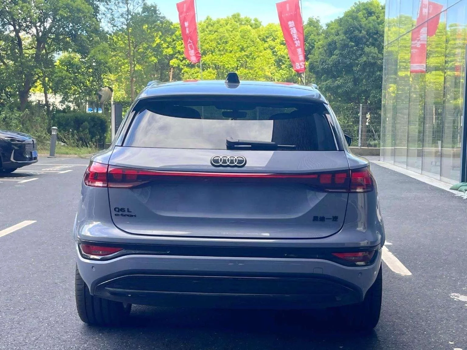 Audi Q6L e-tron