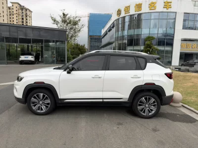 Changan CS35 PLUS