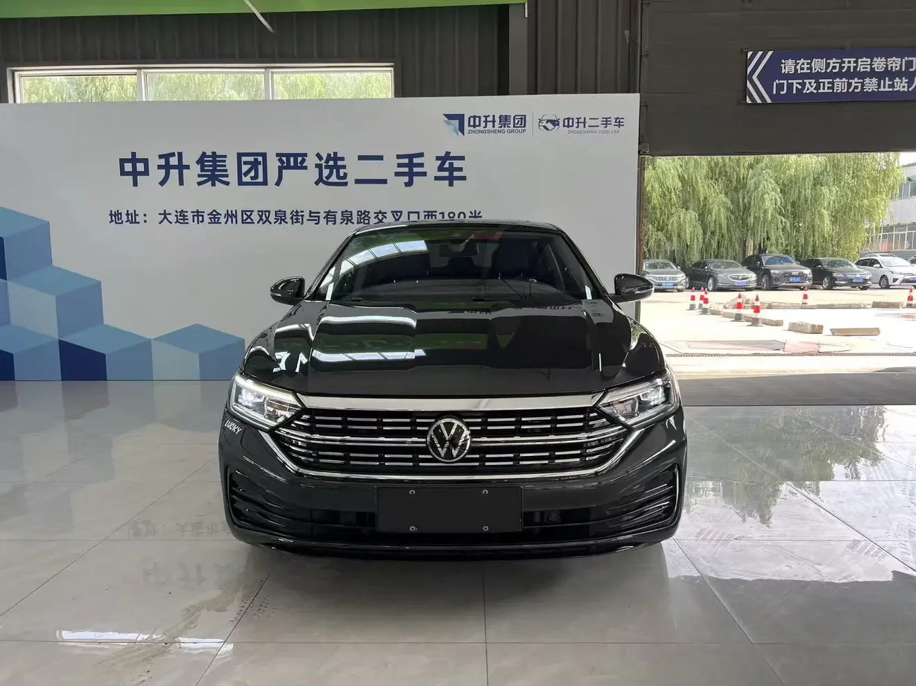 Volkswagen Sagitar