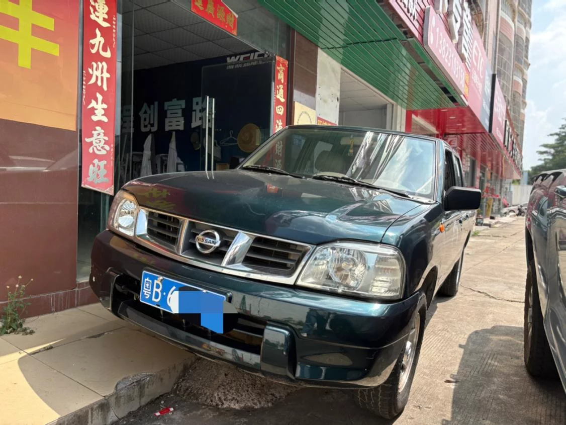 Nissan D22  из Китая