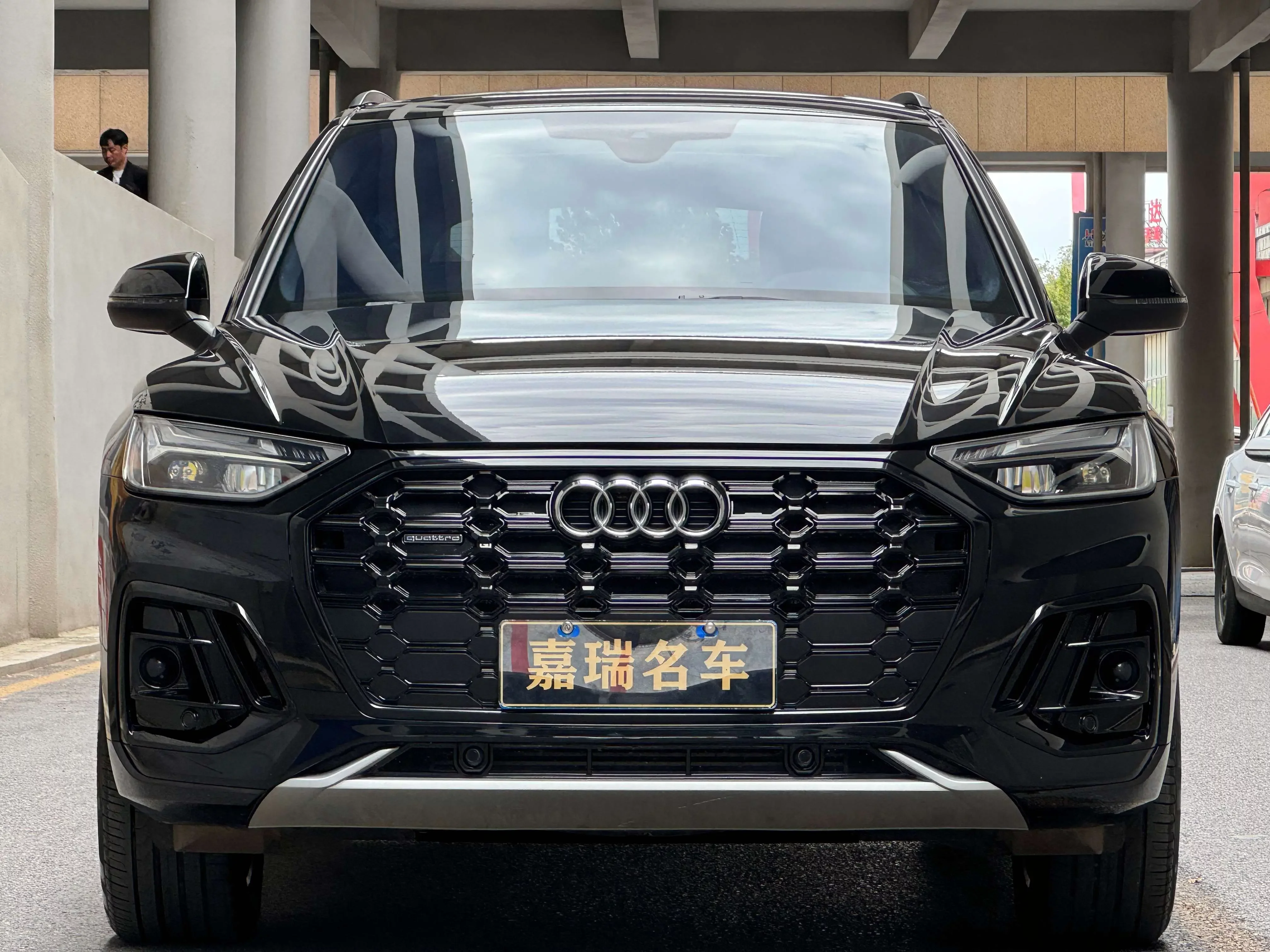 Audi Q5L