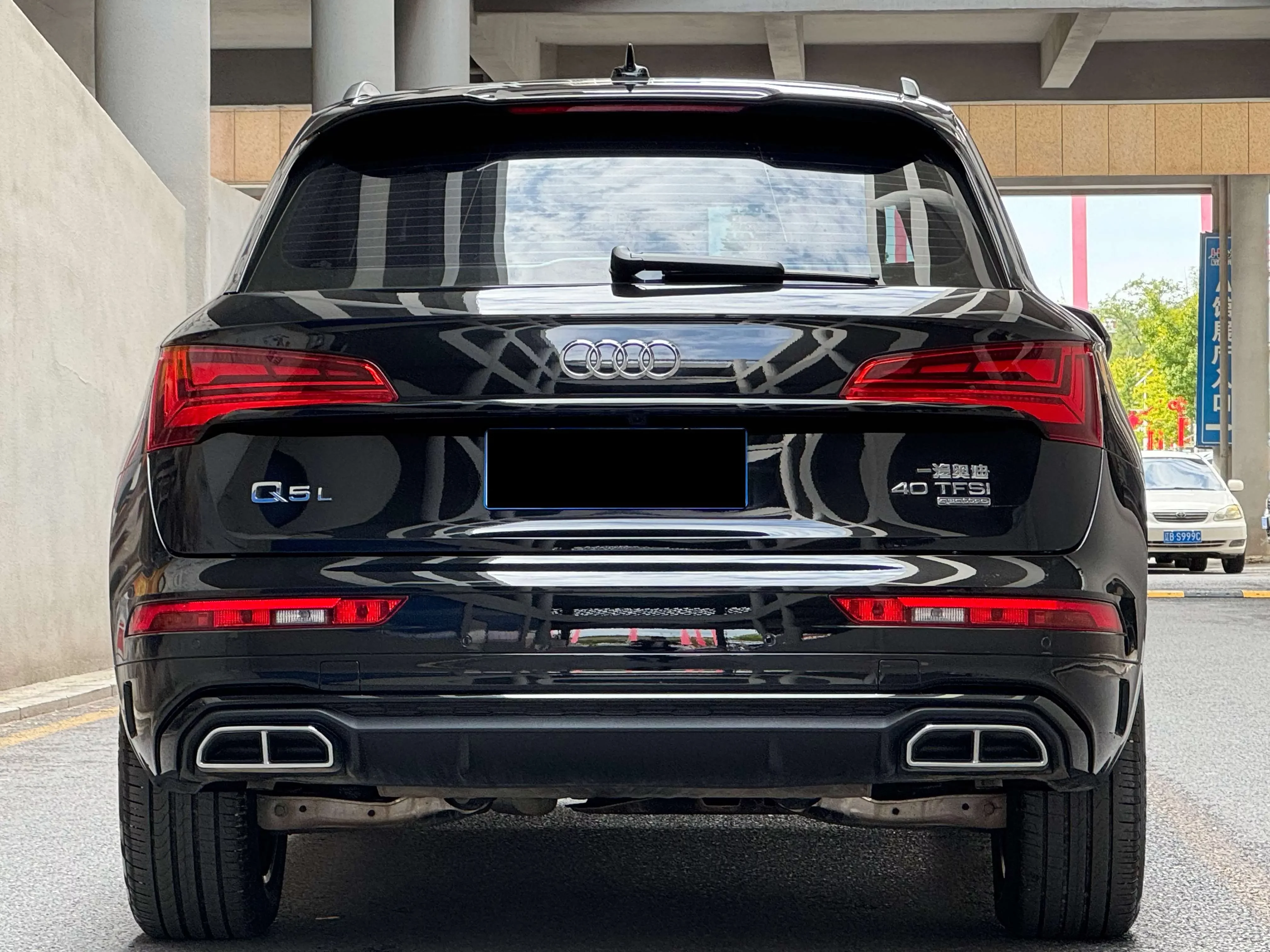 Audi Q5L
