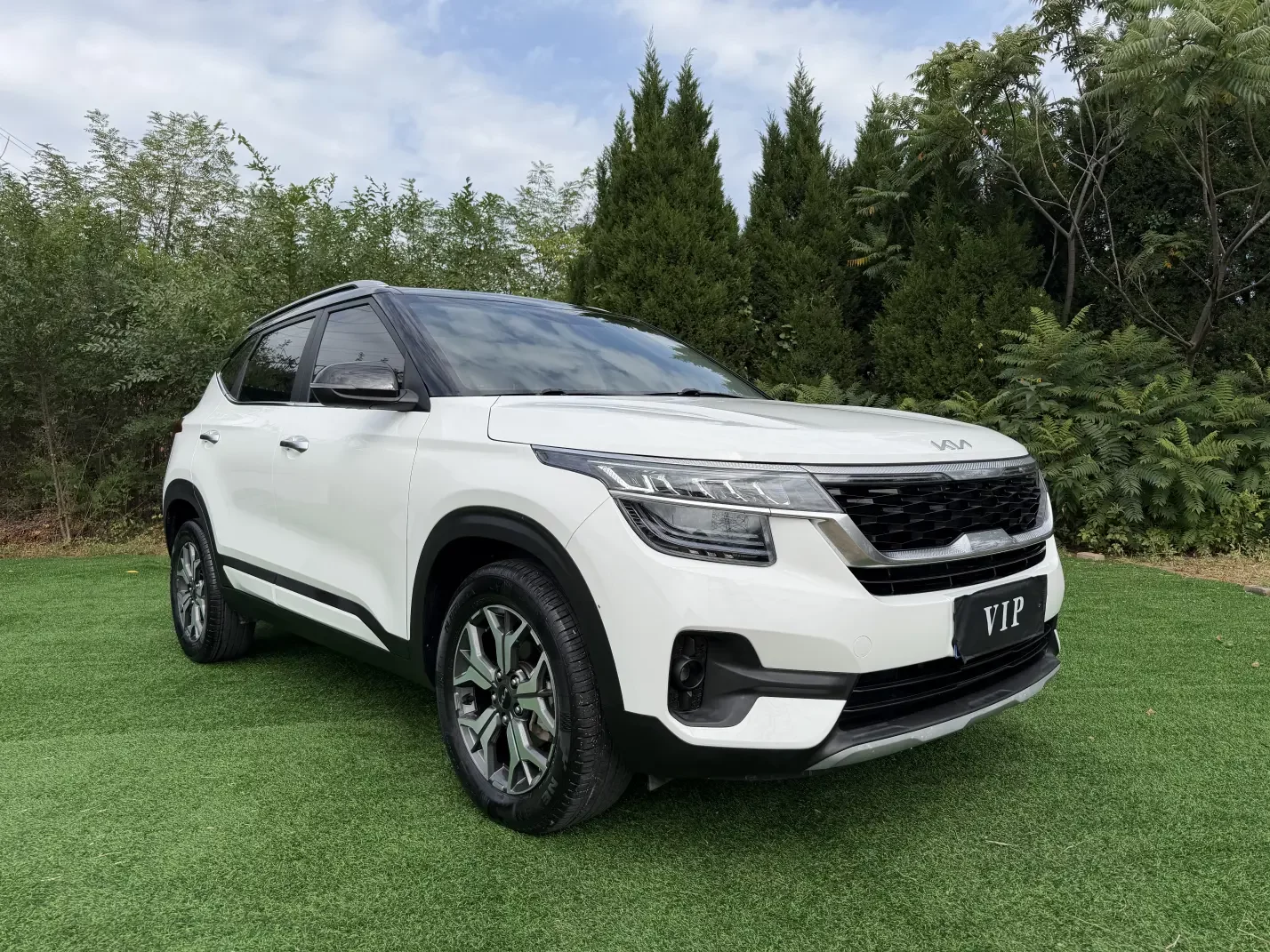 Kia Run proudly