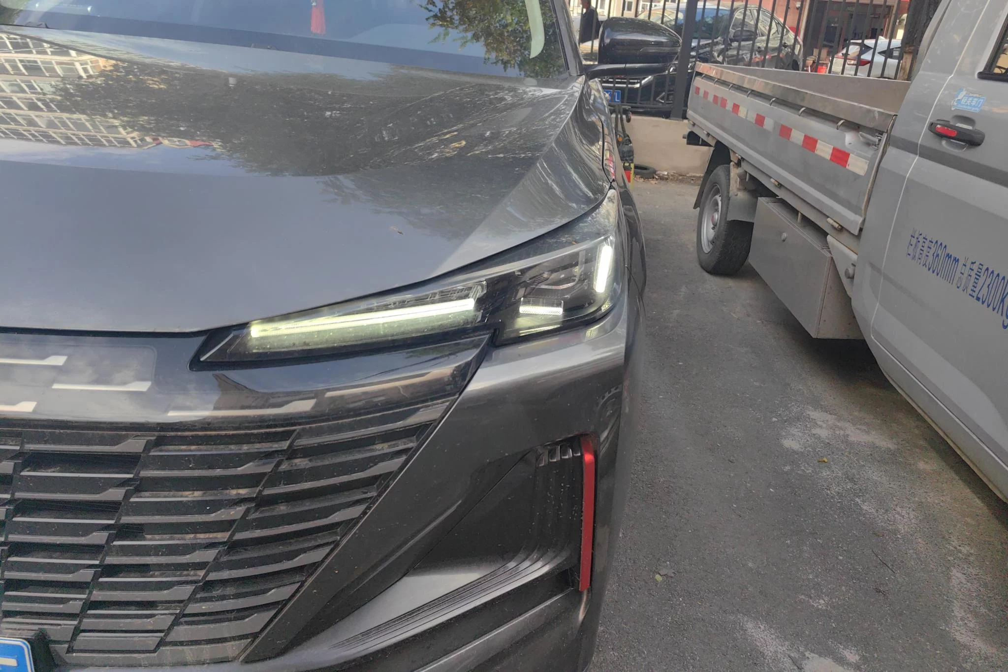 Changan CS55 PLUS