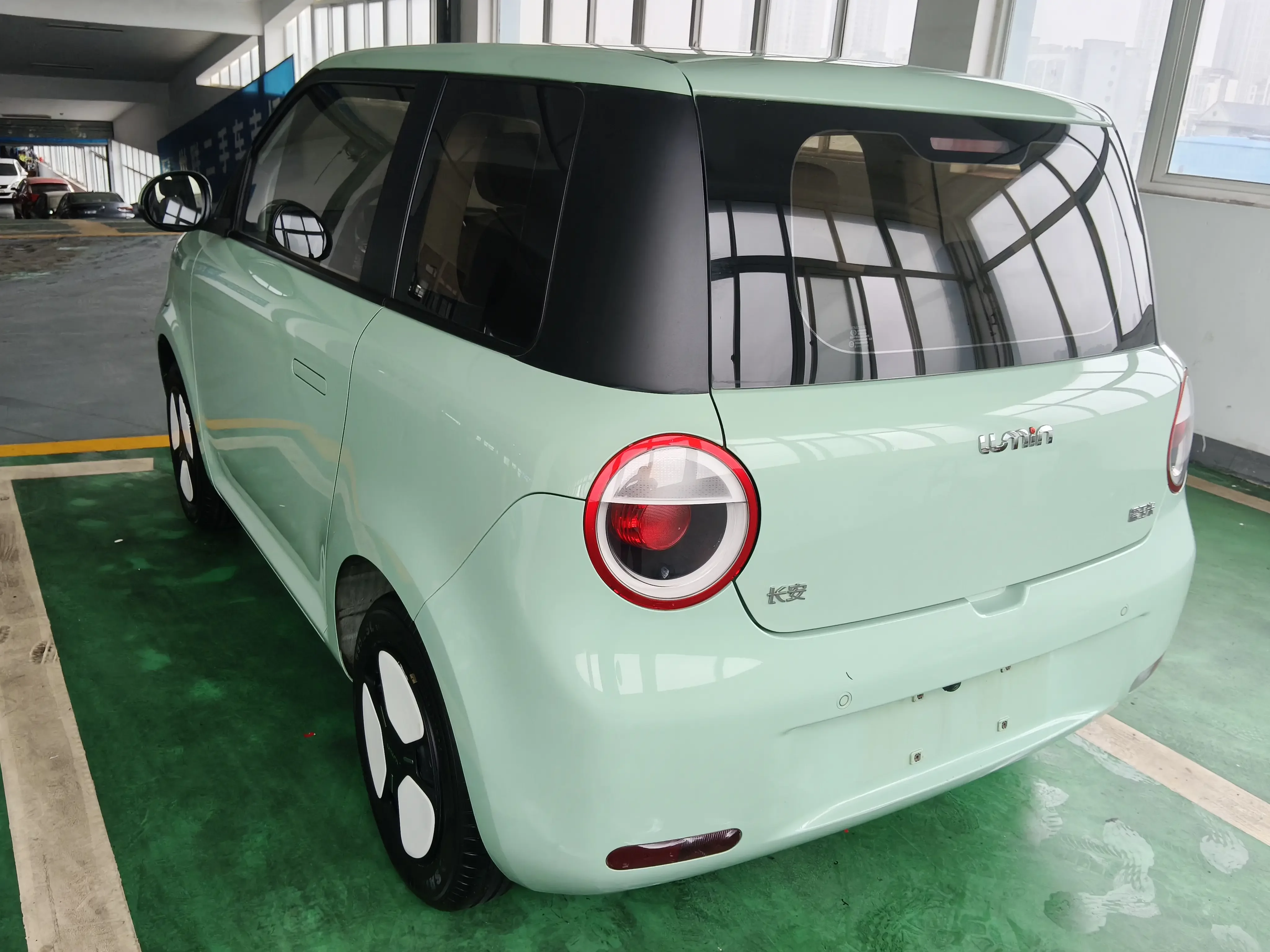 Changan Lumin