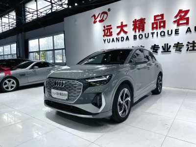 Audi Q4 e-tron, 2024 — купить с доставкой из Китая