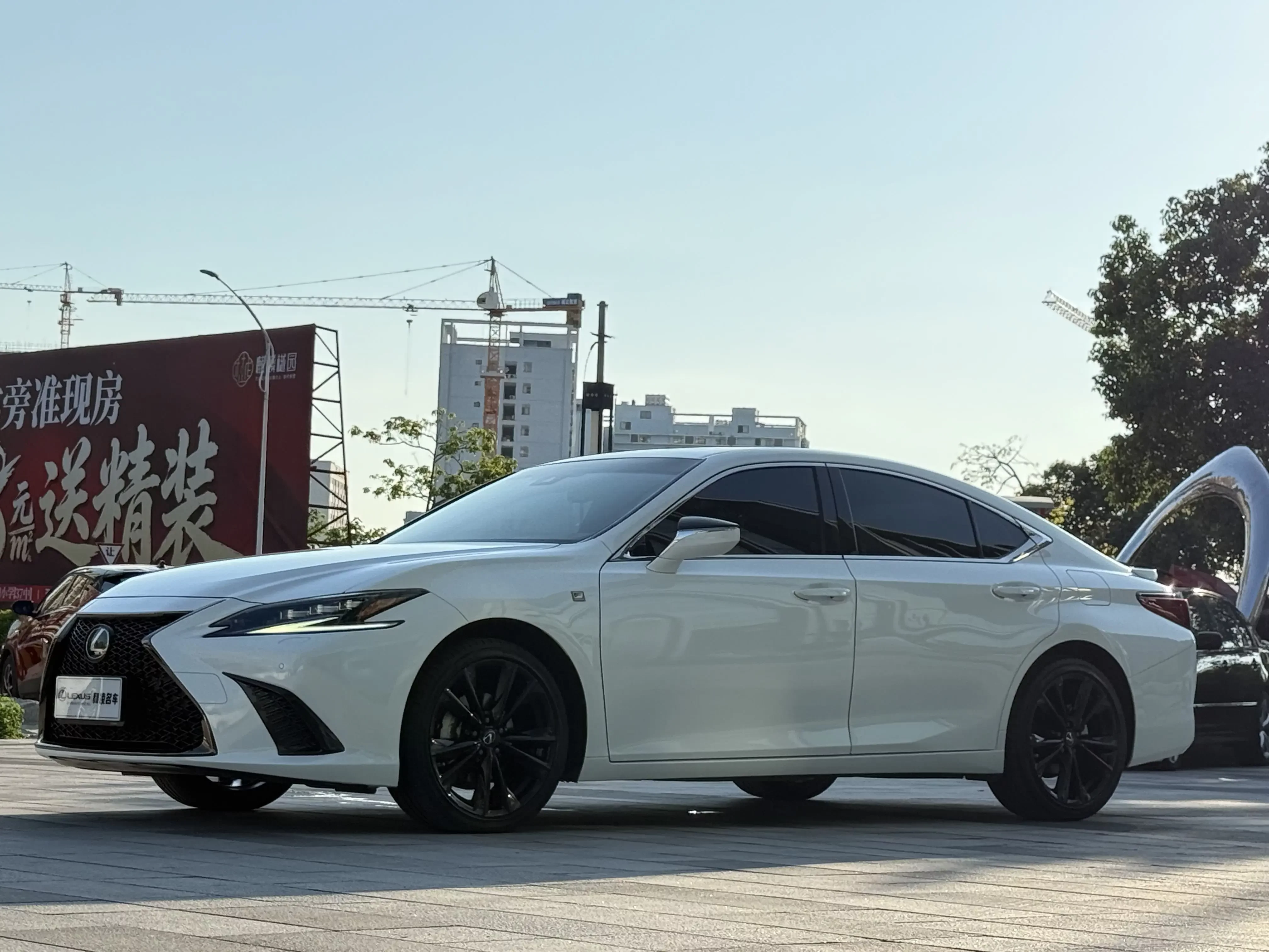 Lexus ES