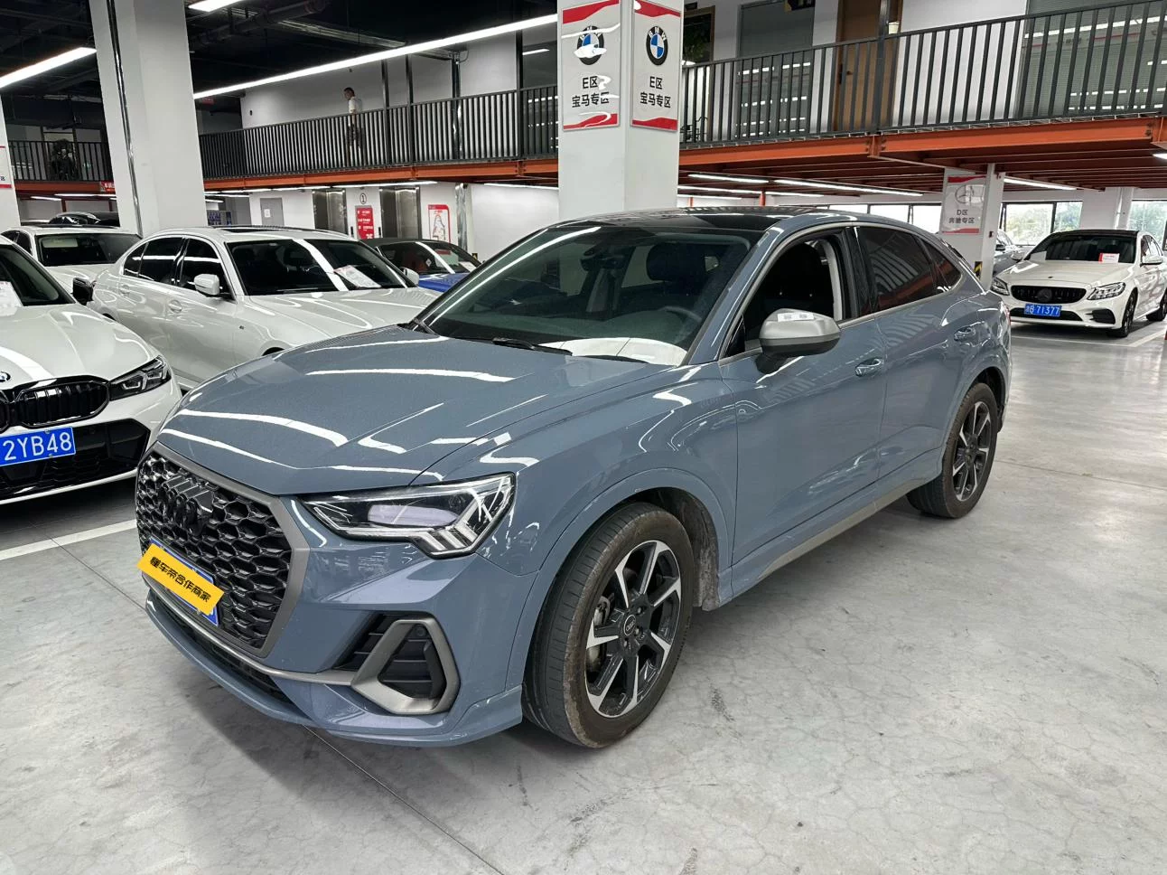 Audi Q3 Sportback