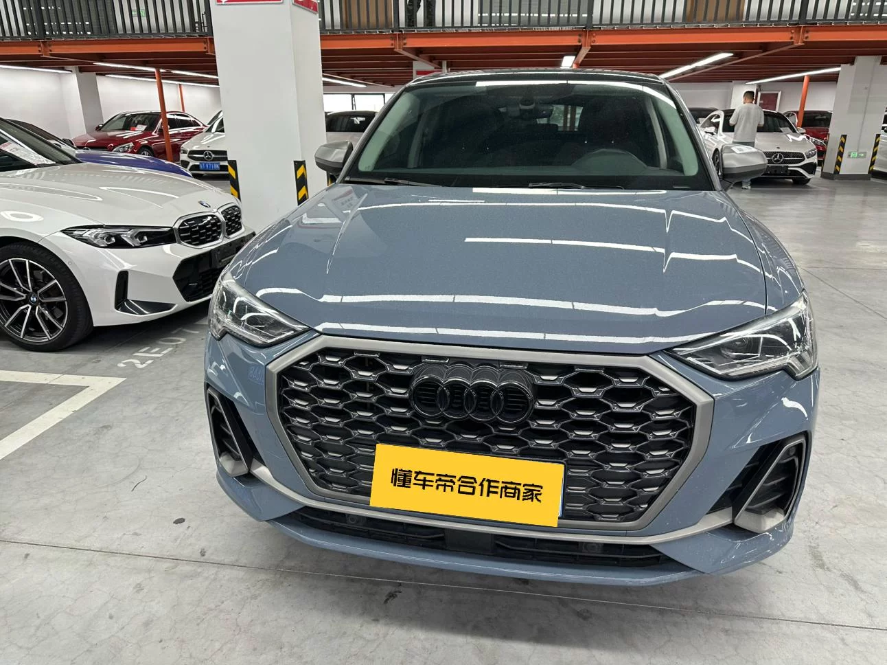 Audi Q3 Sportback