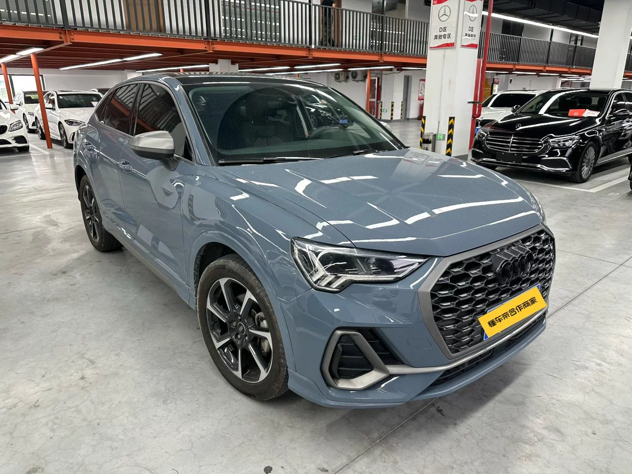 Audi Q3 Sportback