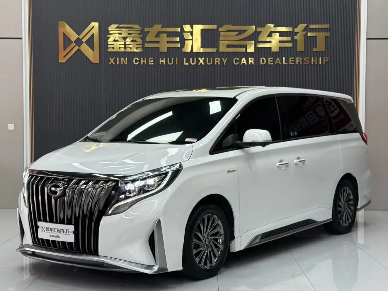 GAC Trumpchi M8