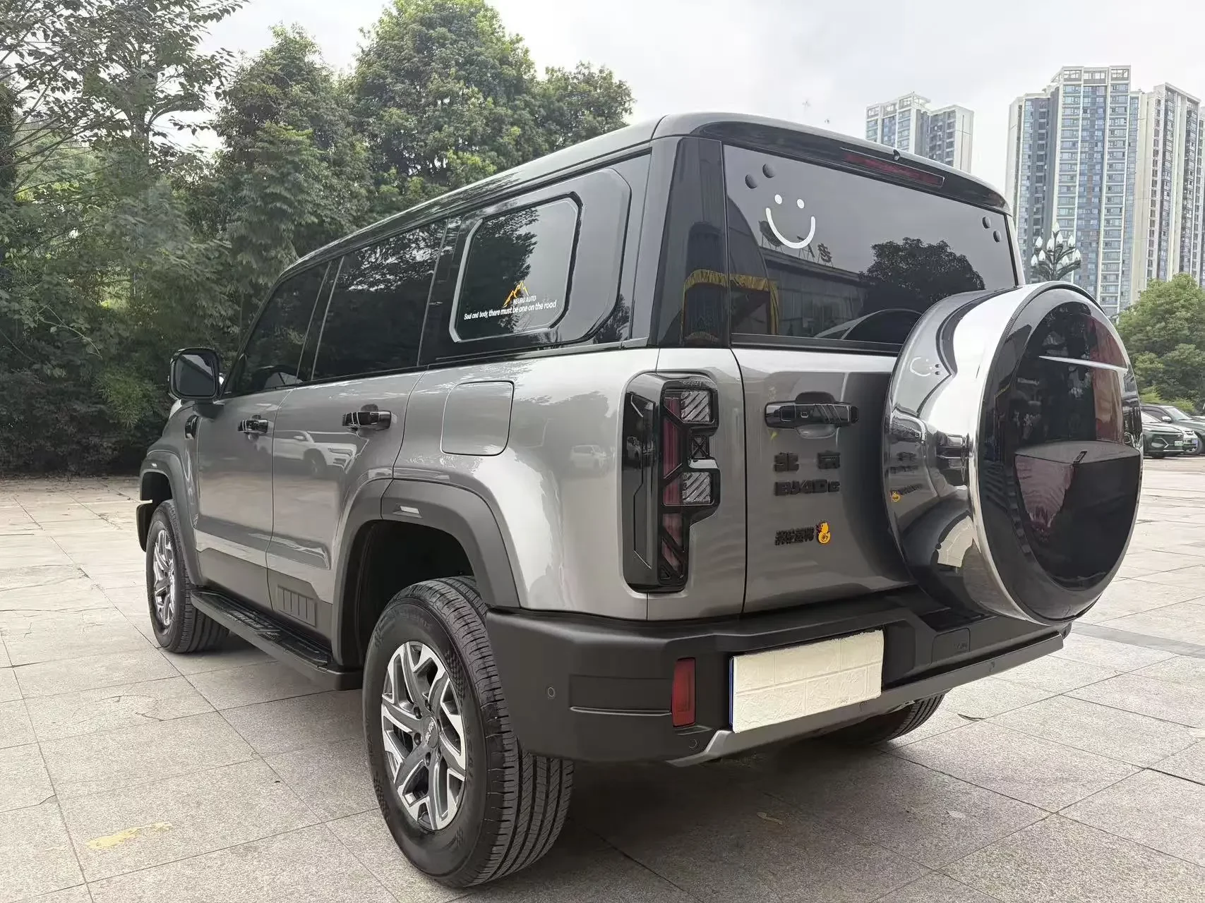 BAIC Beijing Off-road BJ40