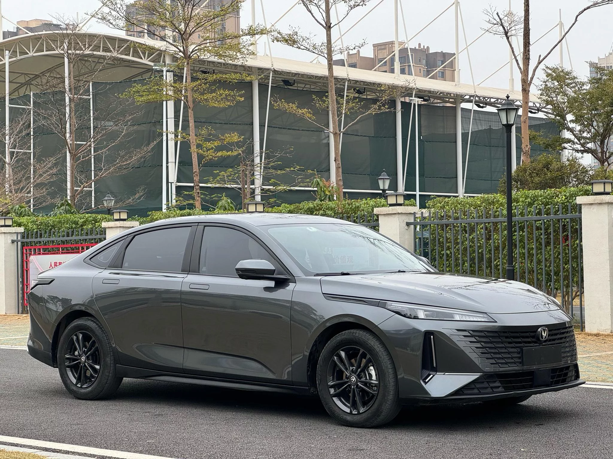 Changan Eado