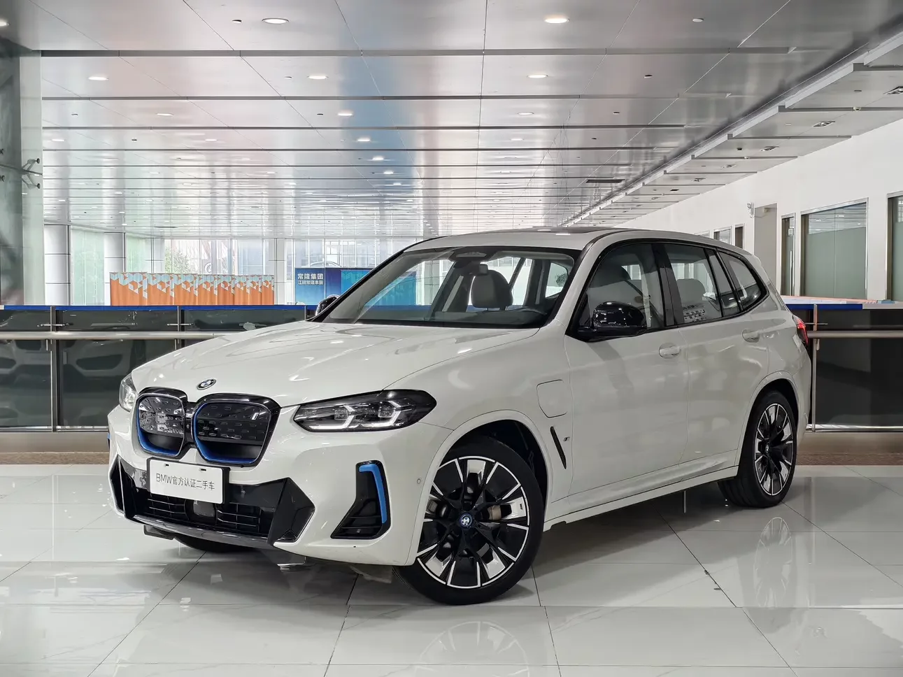BMW iX3