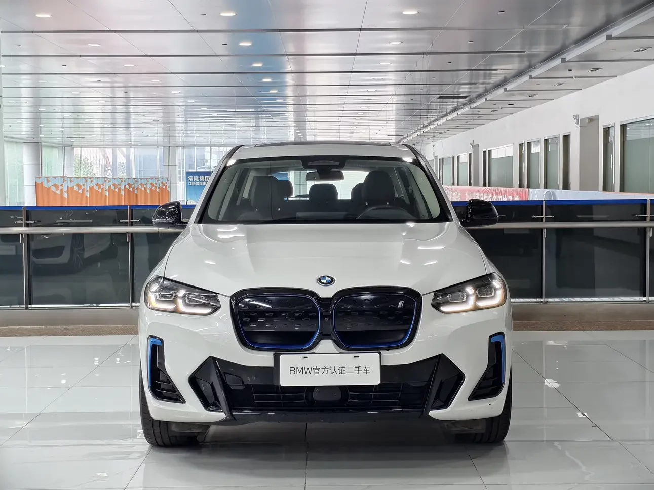 BMW iX3