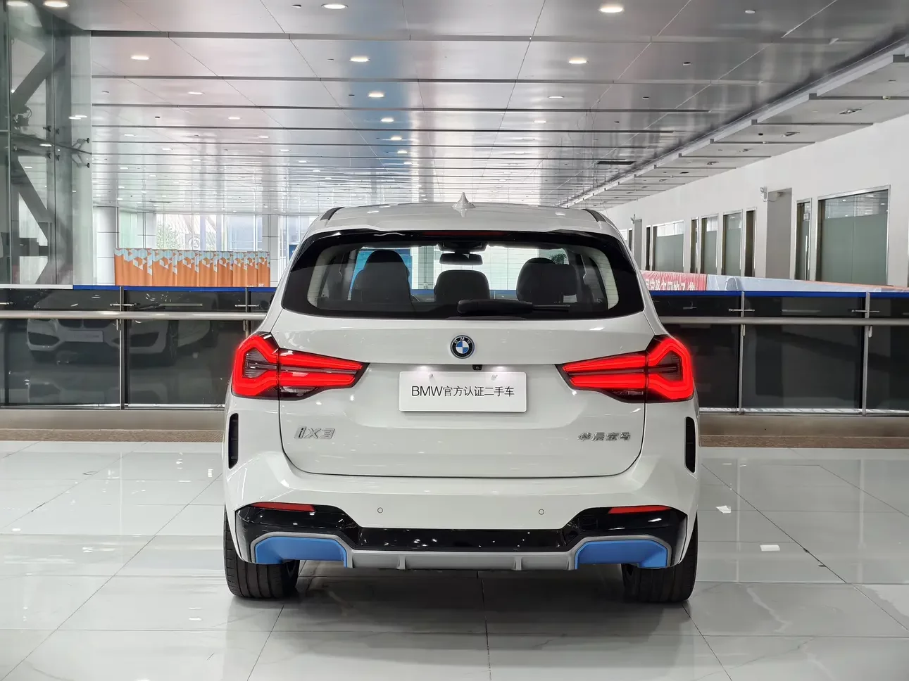 BMW iX3