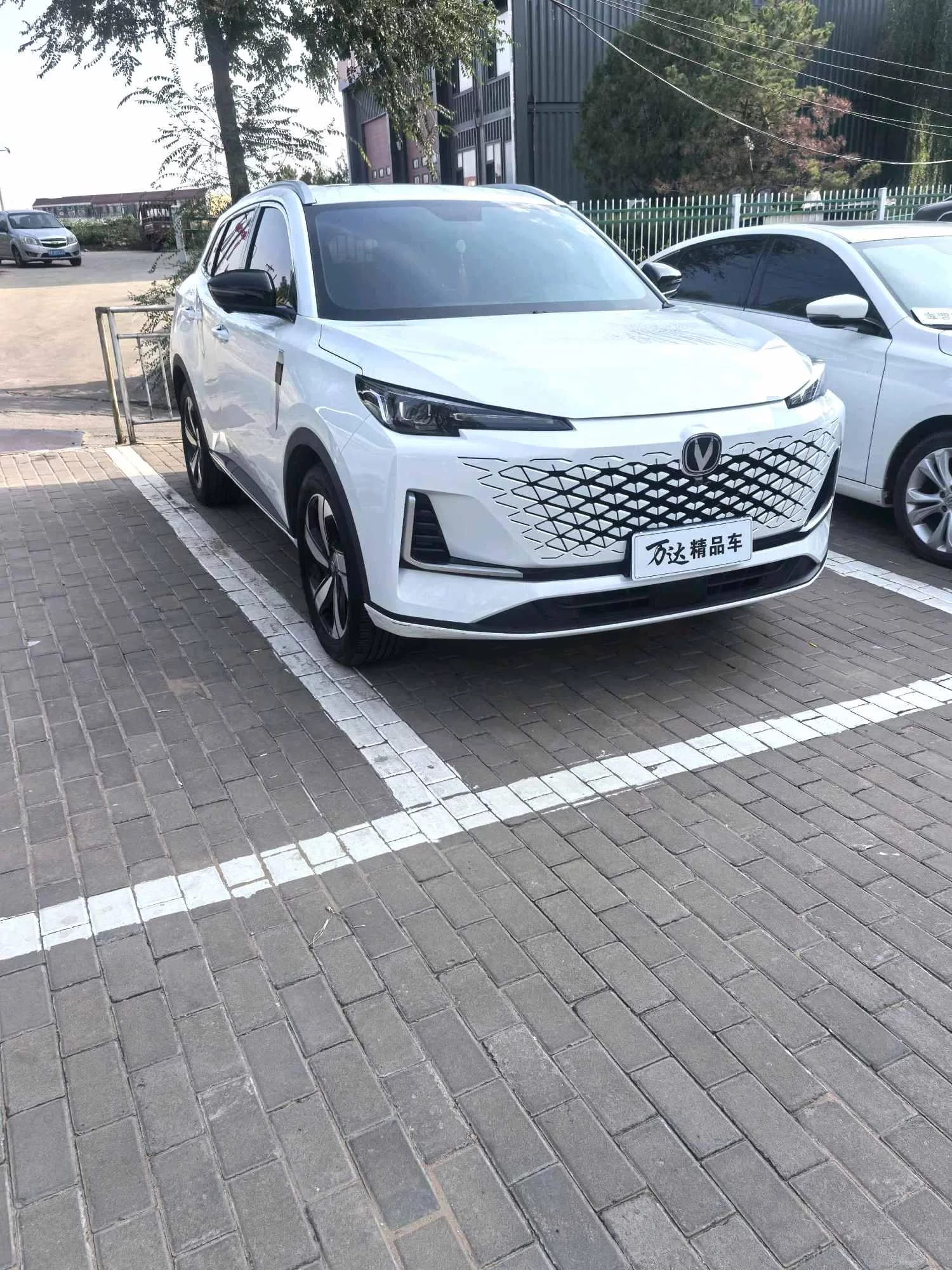 Changan CS55 PLUS