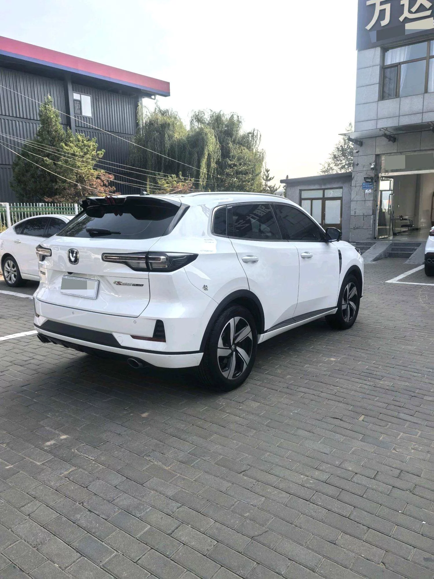 Changan CS55 PLUS