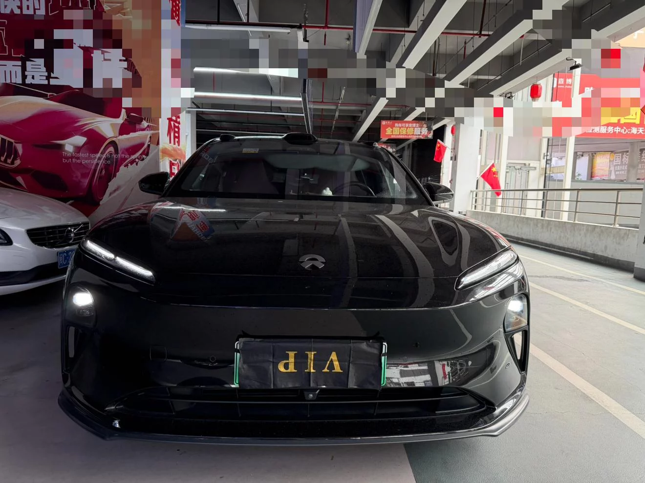 NIO ET5T
