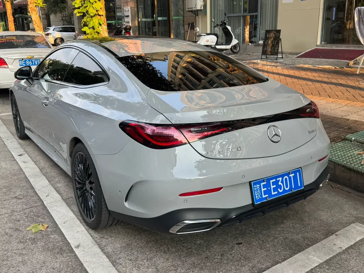 Mercedes-Benz CLE Class