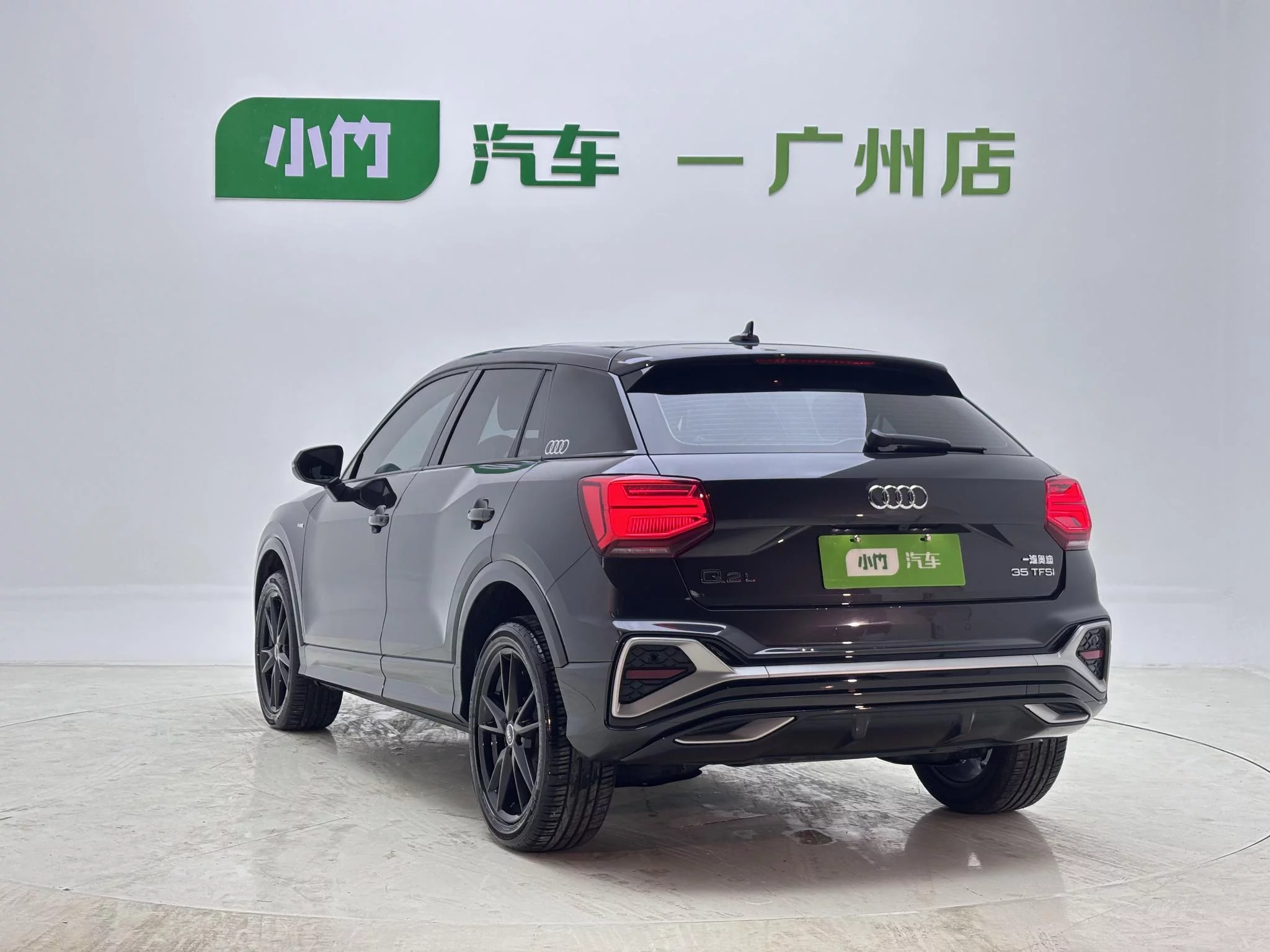 Audi Q2L