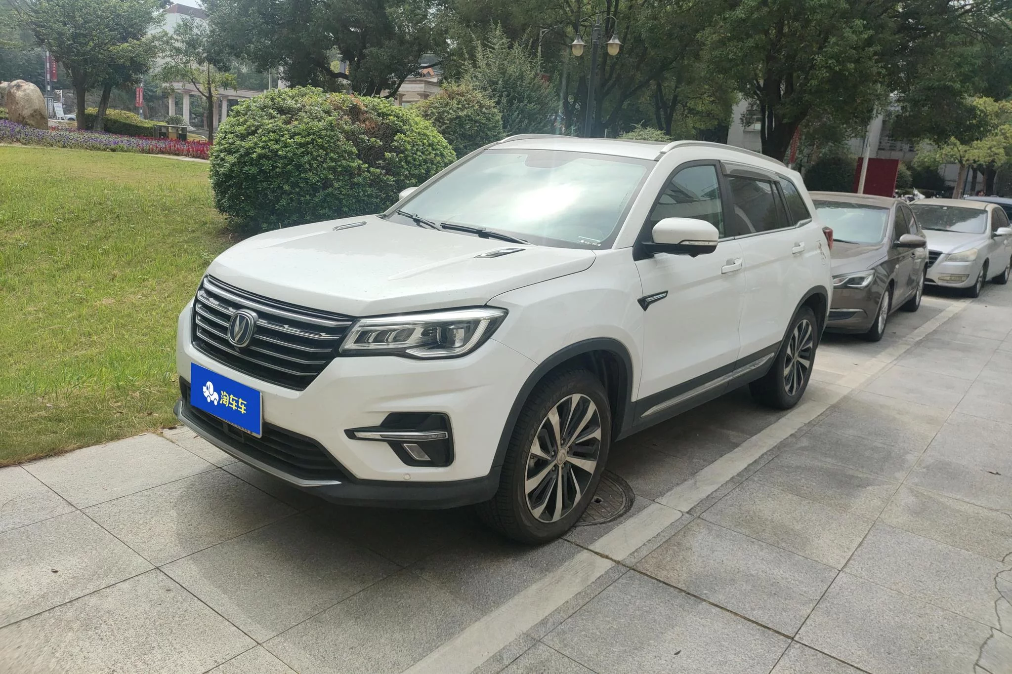 Changan CS75