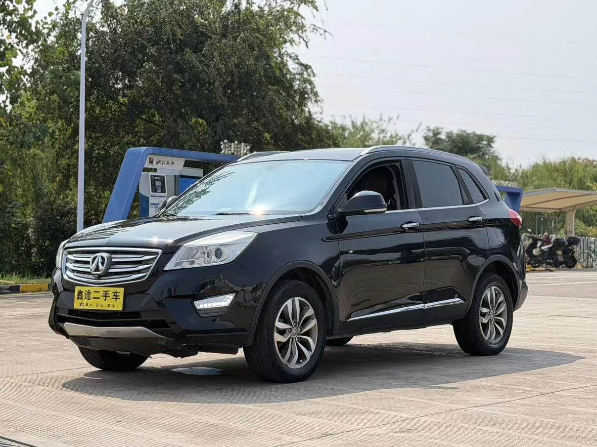 BAIC Weiwang S50