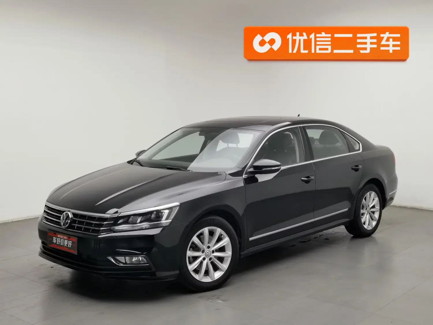 Volkswagen Passat  из Китая