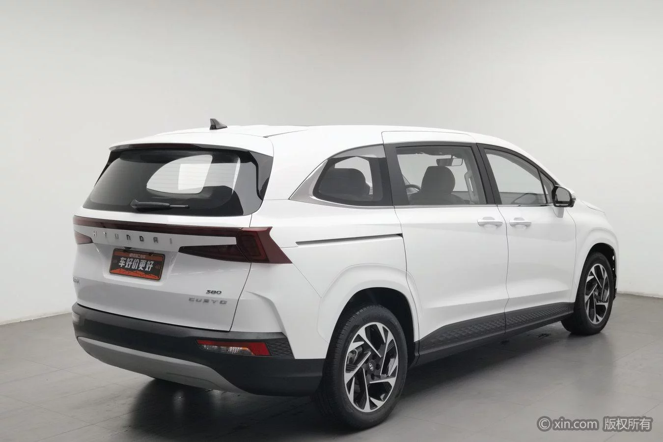 Hyundai Kustu