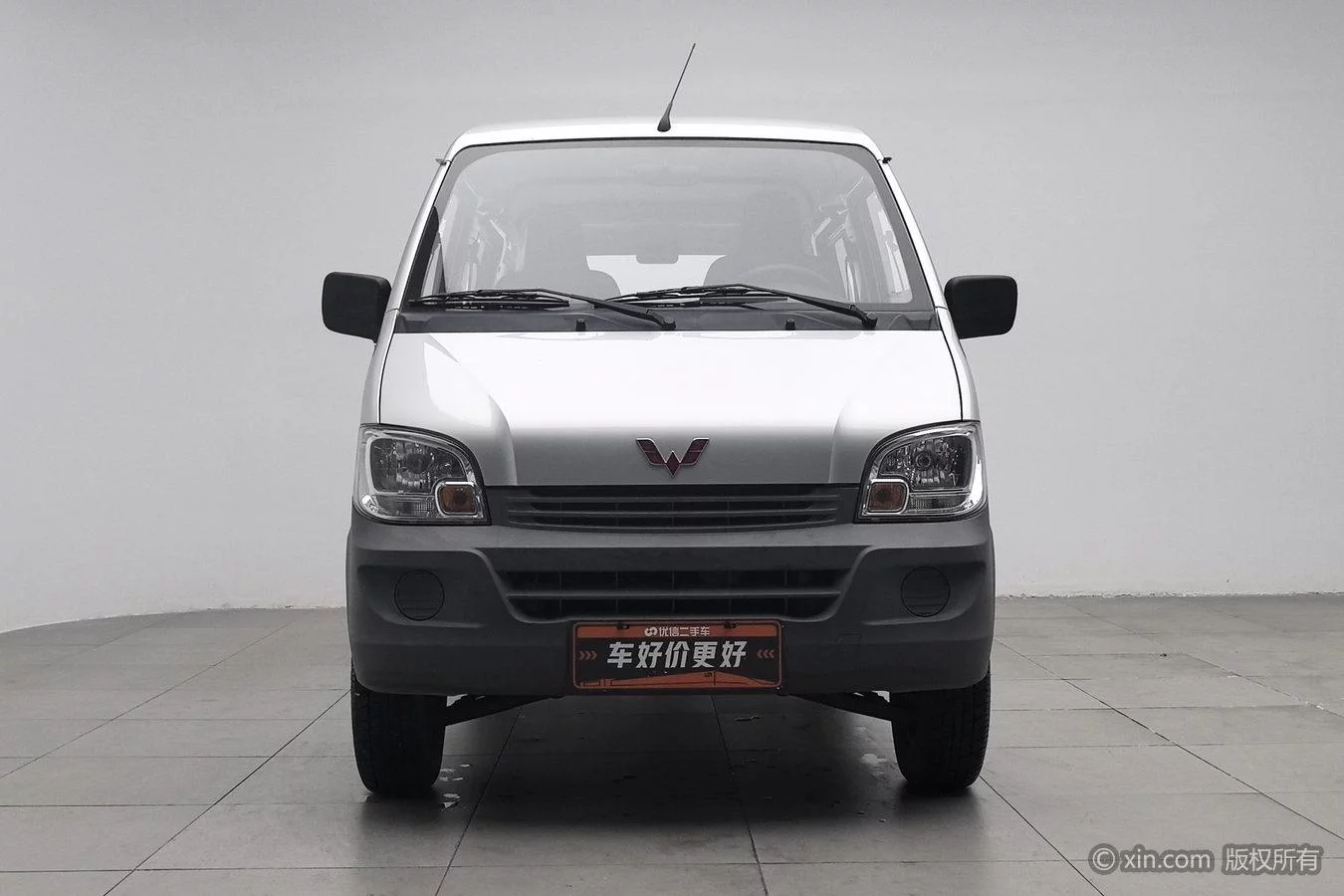 Wuling Sunshine