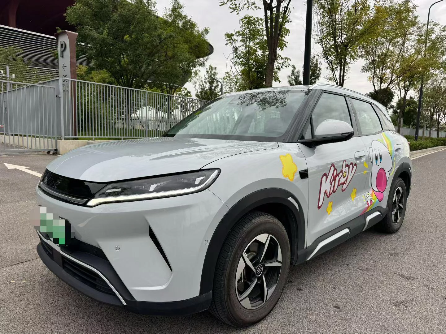BYD Yuan UP