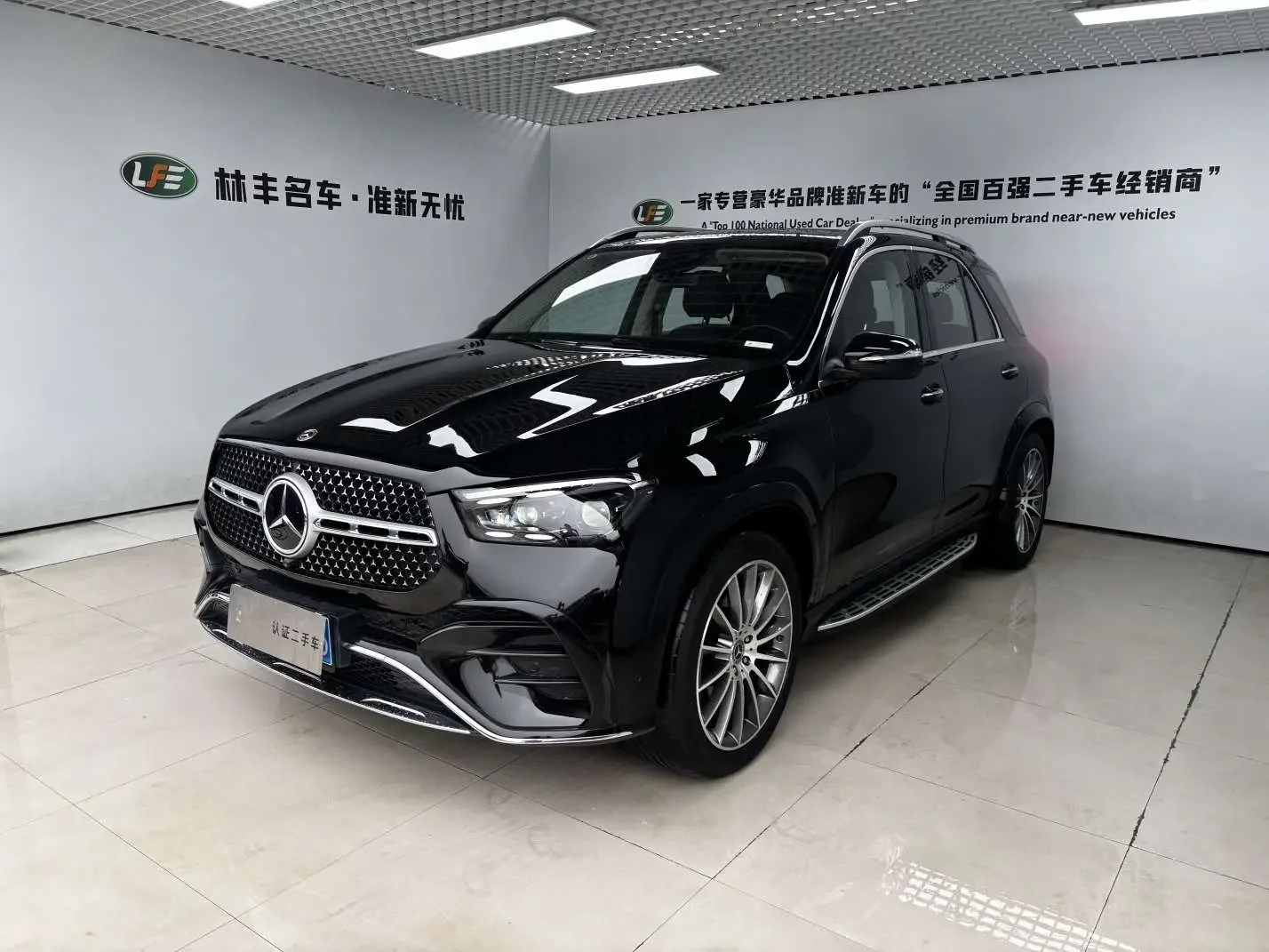 MERCEDES-BENZ GLE