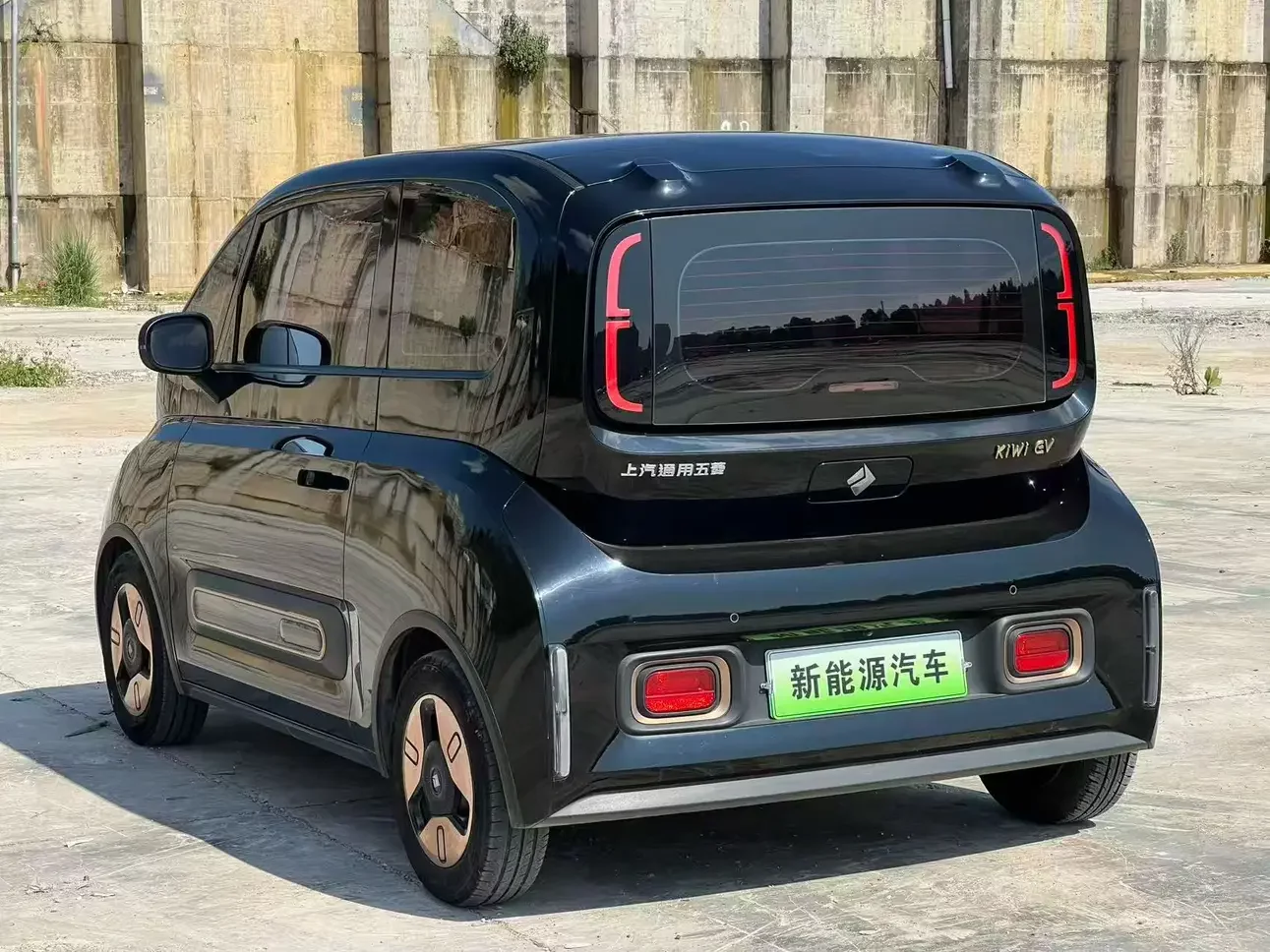 Baojun KiWi EV
