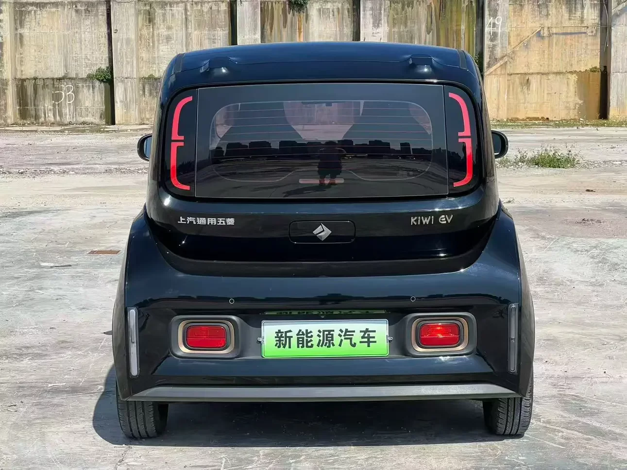 Baojun KiWi EV