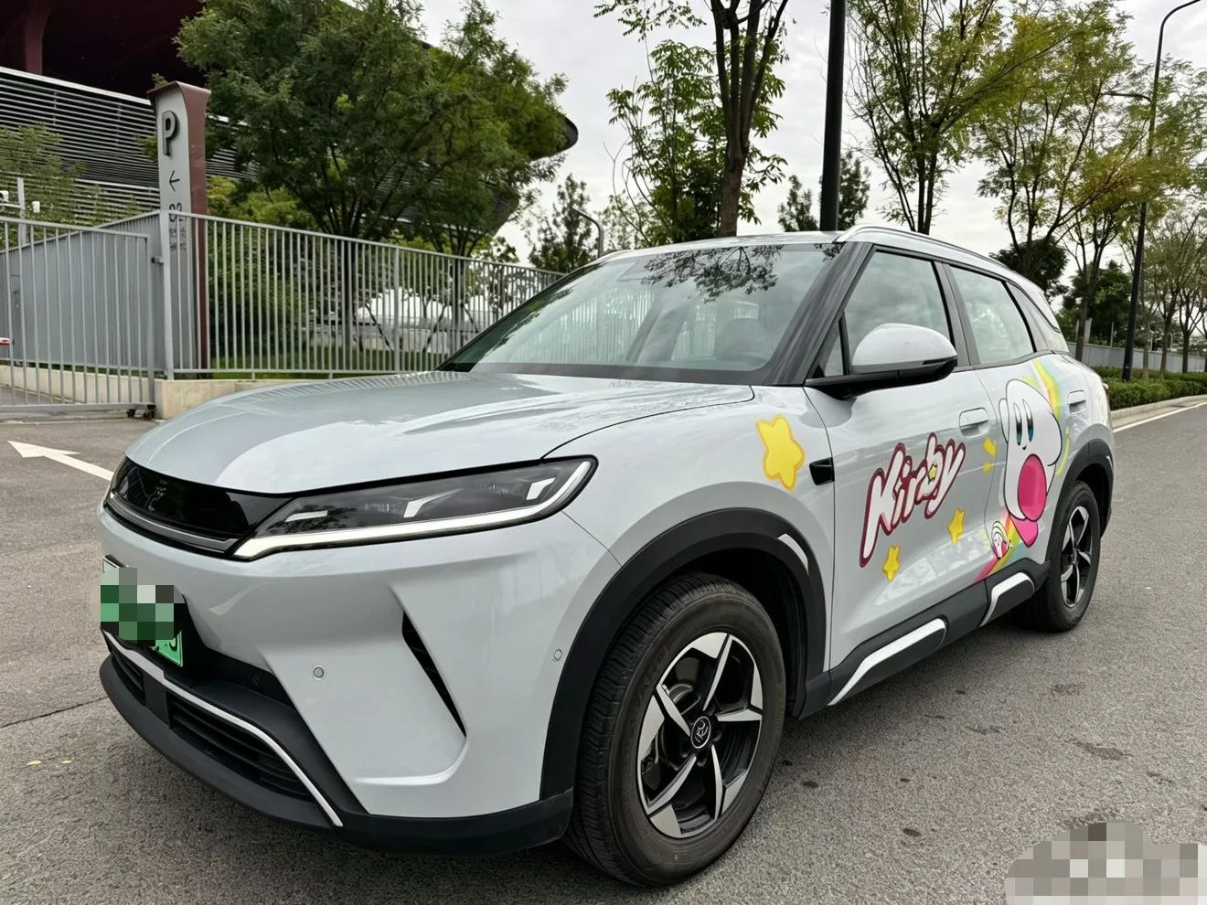 BYD Yuan UP