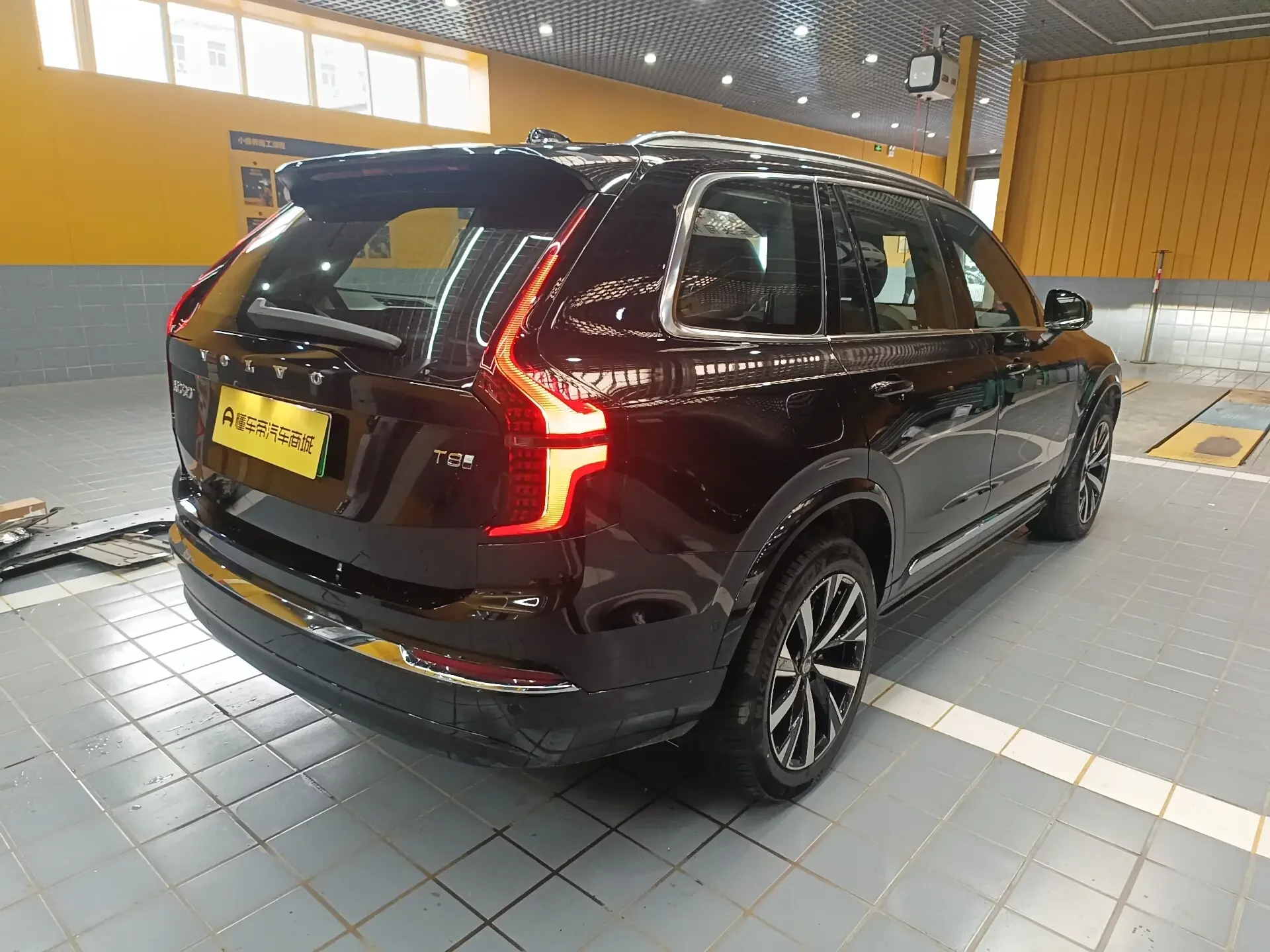 Volvo XC90 PHEV