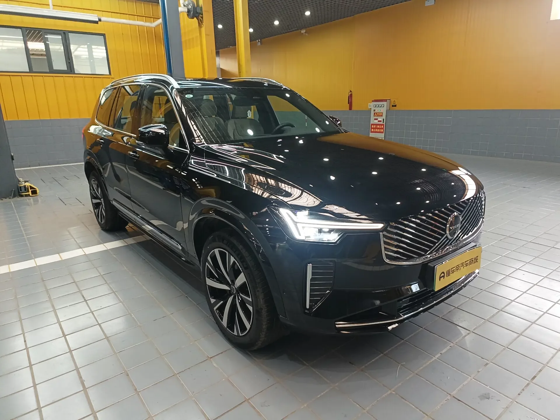Volvo XC90 PHEV