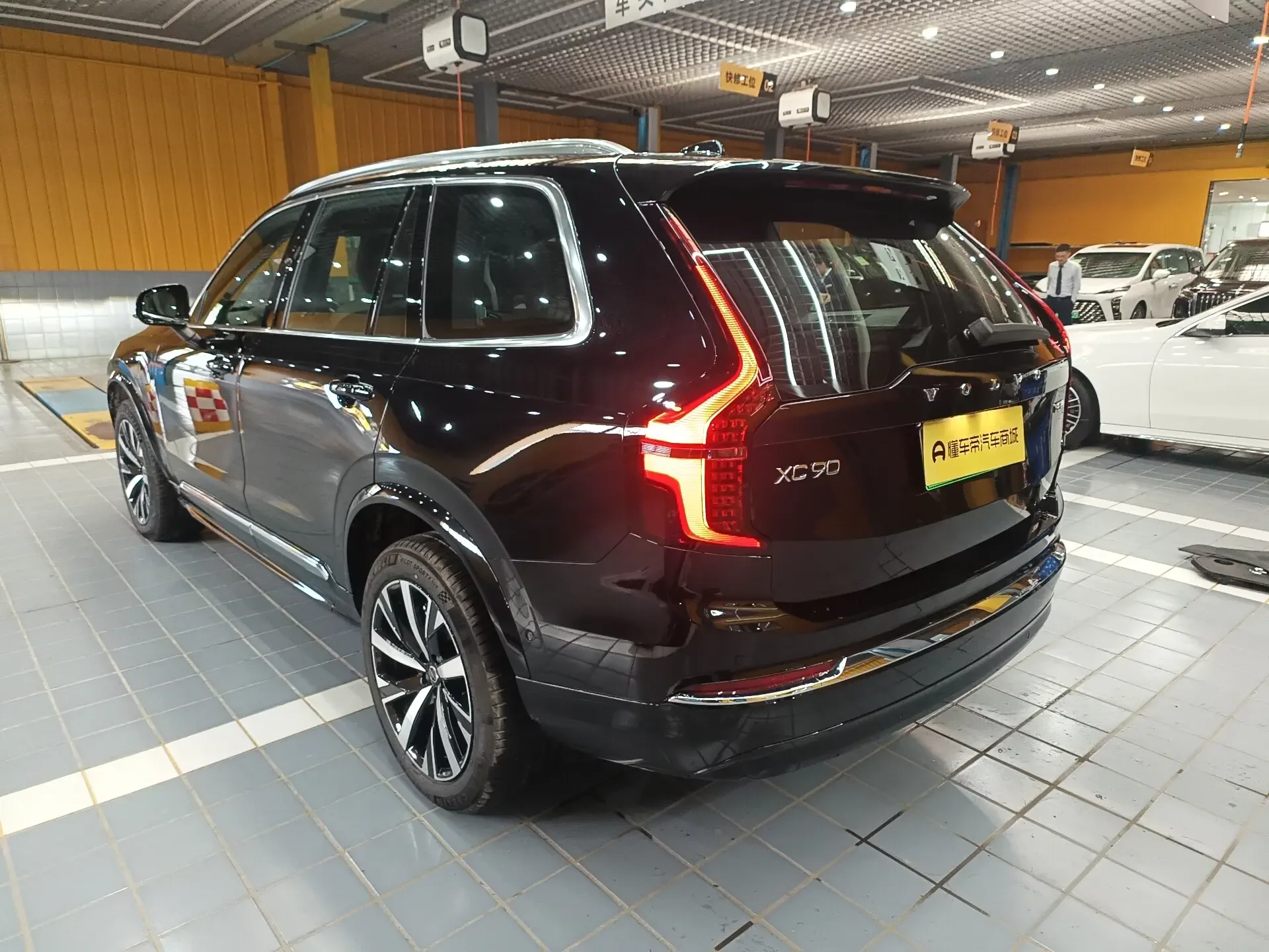 Volvo XC90 PHEV