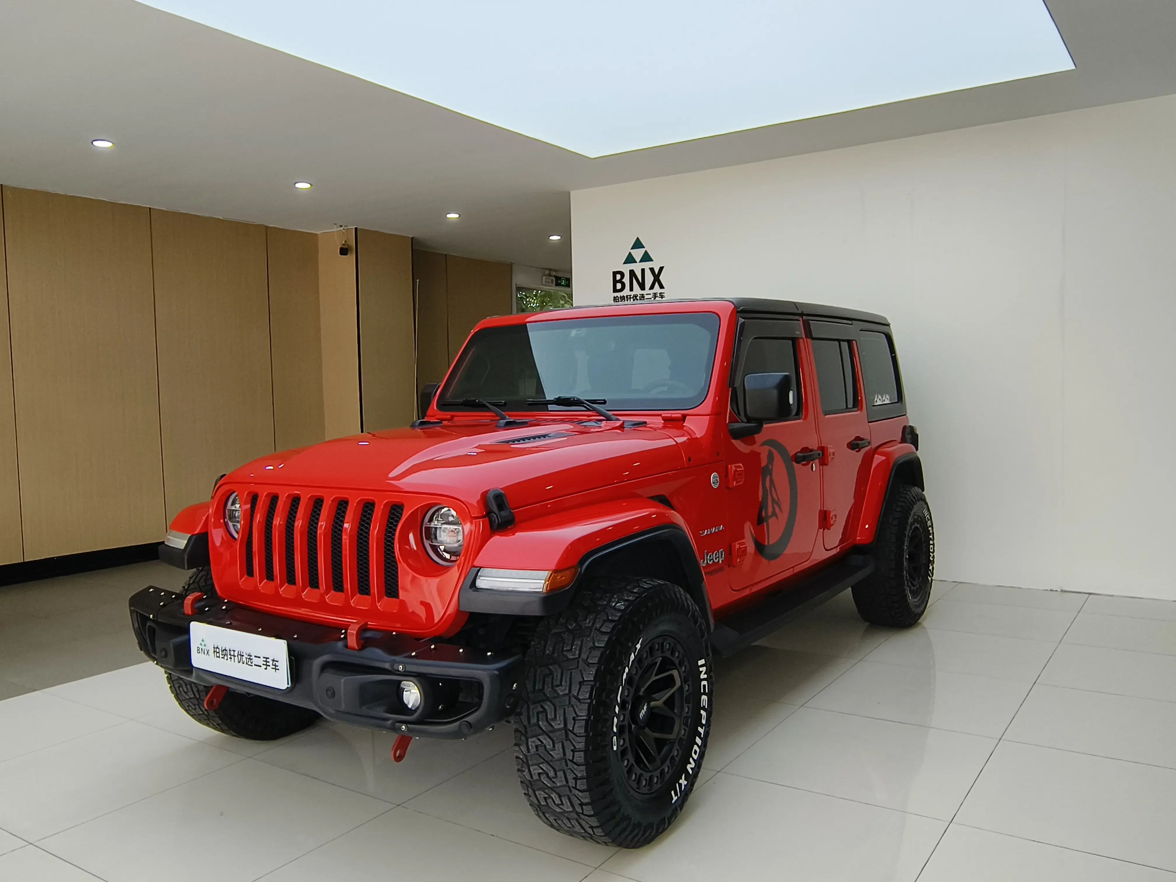 Jeep Wrangler