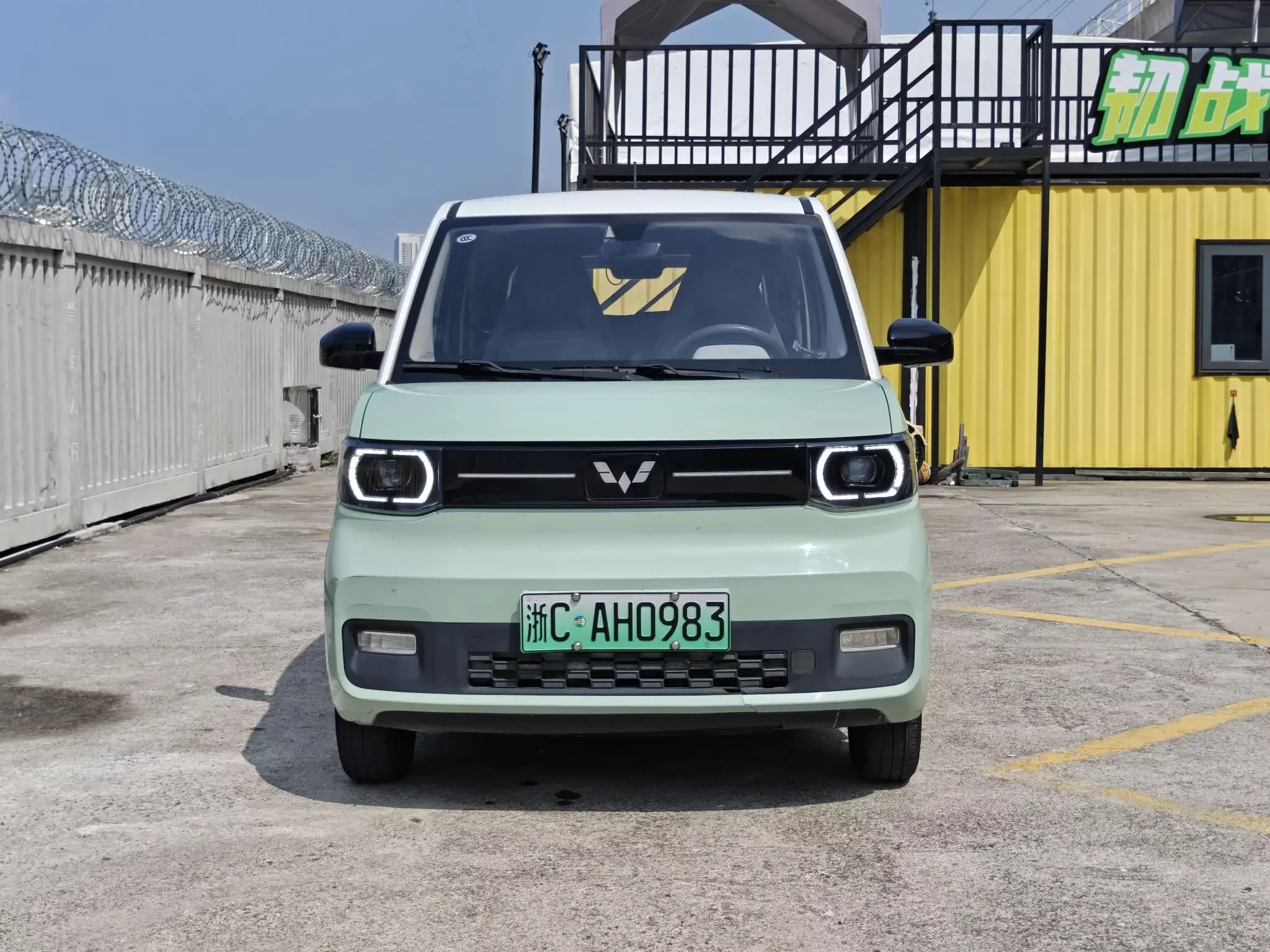 Wuling Hongguang MINIEV